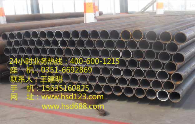 太原40Cr無縫鋼管工地用量減小 近期價(jià)